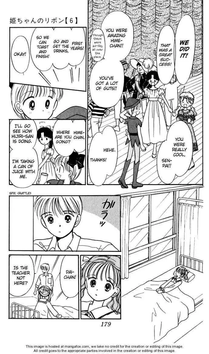 Hime-chan no Ribbon Chapter 26 27